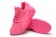 Nike Air Huarache Licht Lachs rote sneakers schuhe für damen