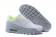 Nike Air Max 90 SP / Sacai sneakers weiß-grau