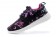 Nike Roshe Run Air schwarz / lila sneakers