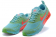 Nike Air Max Thea Medium Turquoise / orange-rot / gründamen sneakers